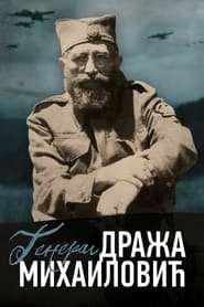 General Draa Mihailovi' Poster
