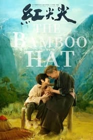 The Bamboo Hat' Poster