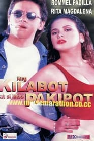 Ang Kilabot at si Miss Pakipot' Poster