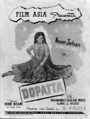 Dupatta' Poster