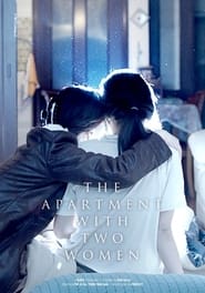 The Apartment with Two Women' Poster