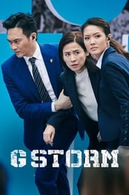 G Storm' Poster