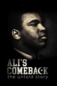 Alis Comeback The Untold Story