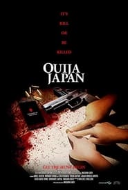 Ouija Japan' Poster