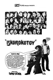 Iskorokotoy' Poster