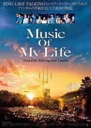 Music Of My Life' Poster