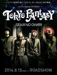 TOKYO FANTASY' Poster