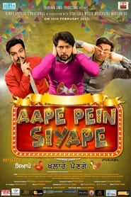 Aape Pein Siyappe' Poster