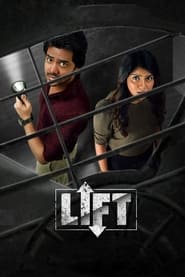 Lift' Poster