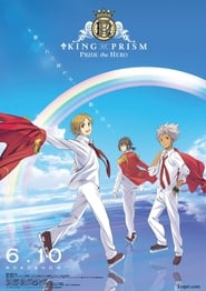 King of Prism Pride the Hero' Poster