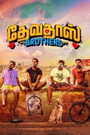 Devadas Brothers' Poster