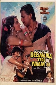 Deewana Tere Naam Ka' Poster