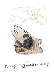 Ring Wandering' Poster