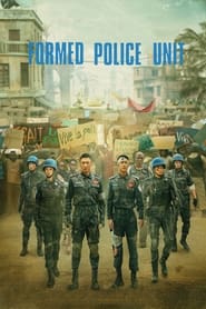 Formed Police Unit' Poster