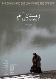 The Last Winter' Poster