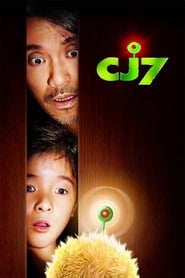 CJ7' Poster