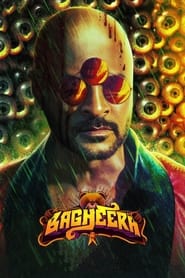 Bagheera' Poster