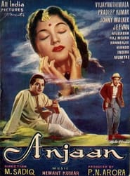 Anjaan' Poster