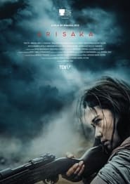 Arisaka' Poster