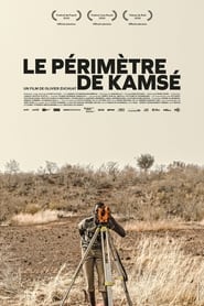 Le primtre de Kams' Poster