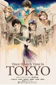 Once Upon a Time in Tokyo' Poster