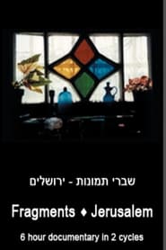 Fragments Jerusalem' Poster