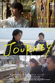 Asian ThreeFold Mirror 2018 Journey' Poster