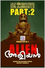 Alien Aliyan' Poster