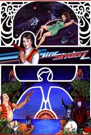 StarSlyderz' Poster