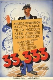 33333' Poster