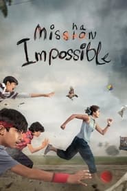Mishan Impossible' Poster