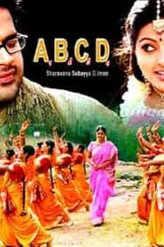 ABCD' Poster