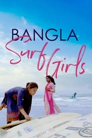 Bangla Surf Girls' Poster