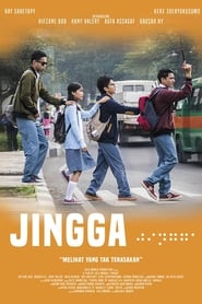 Jingga' Poster