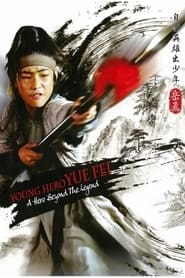 Little Heroes Legend Of Yuefei' Poster