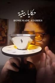 Homemade Stories' Poster