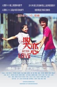 Bitter Love' Poster