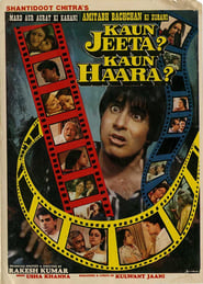 Kaun Jeeta Kaun Haara' Poster