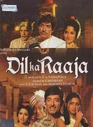 Dil Ka Raaja' Poster