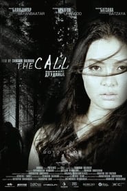 The Call' Poster