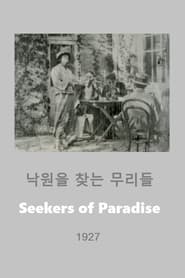 Seekers of Paradise' Poster