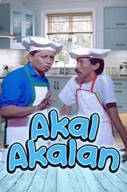 AkalAkalan' Poster