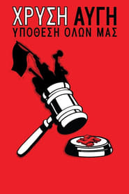 Golden Dawn A Public Affair' Poster