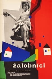 alobnci' Poster