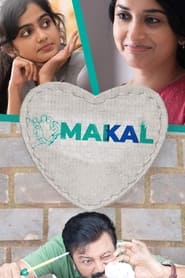 Makal' Poster