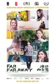 Far Far Away' Poster