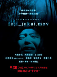 fujijukaimov' Poster