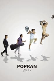 Popran' Poster