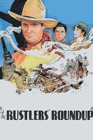 The Rustlers Roundup' Poster