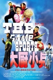 The Game Sports' Poster